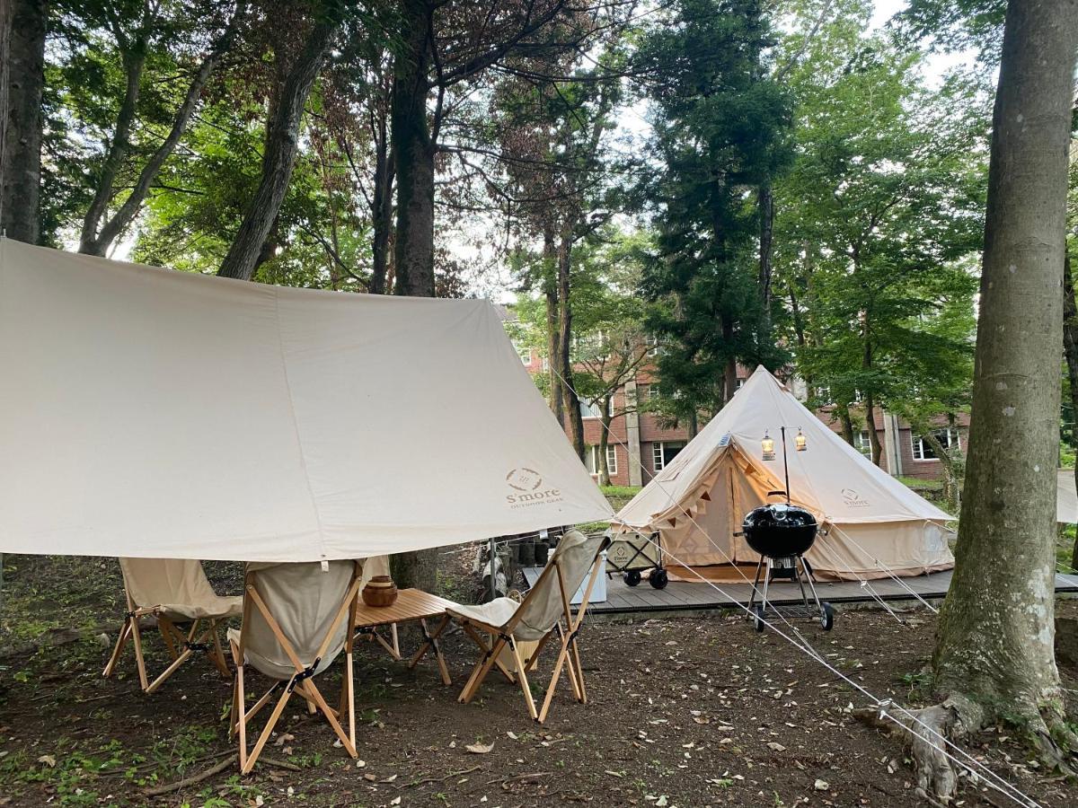 富士祥栄会館 Hotell Oyama  Eksteriør bilde