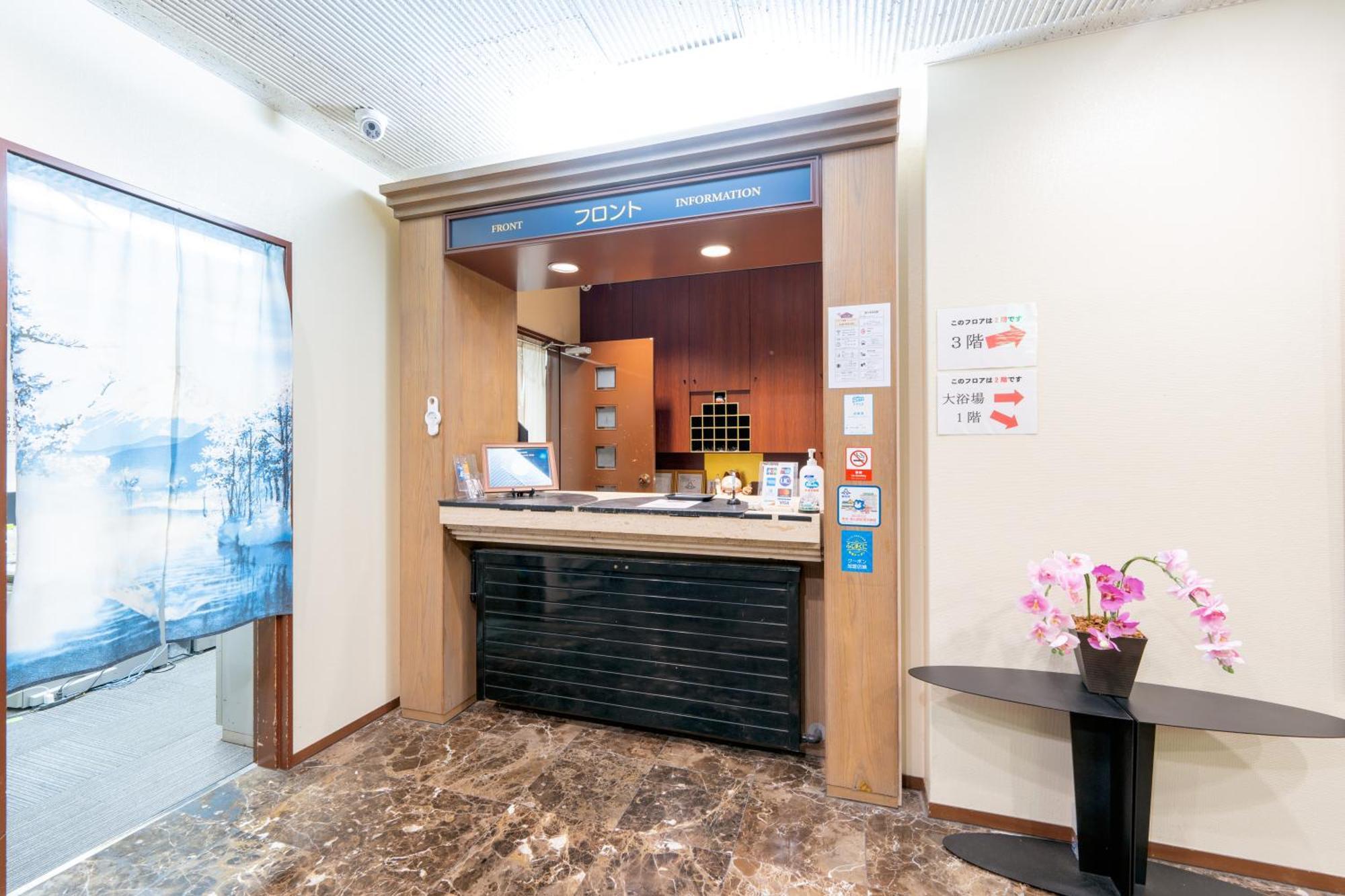 富士祥栄会館 Hotell Oyama  Eksteriør bilde