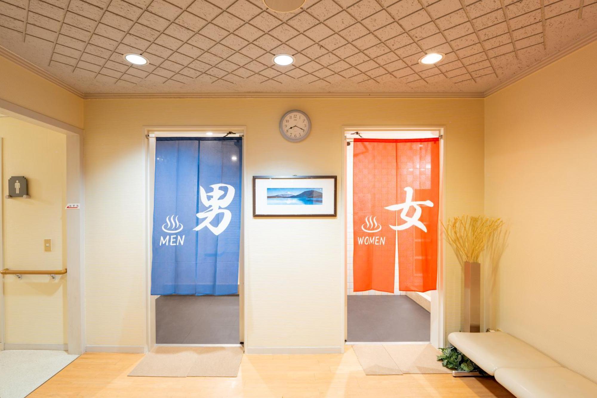 富士祥栄会館 Hotell Oyama  Eksteriør bilde